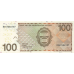 P31h Netherlands Antilles - 100 Gulden Year 2016